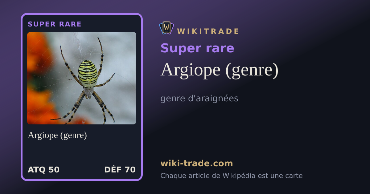 Argiope (genre) — carte Super rare