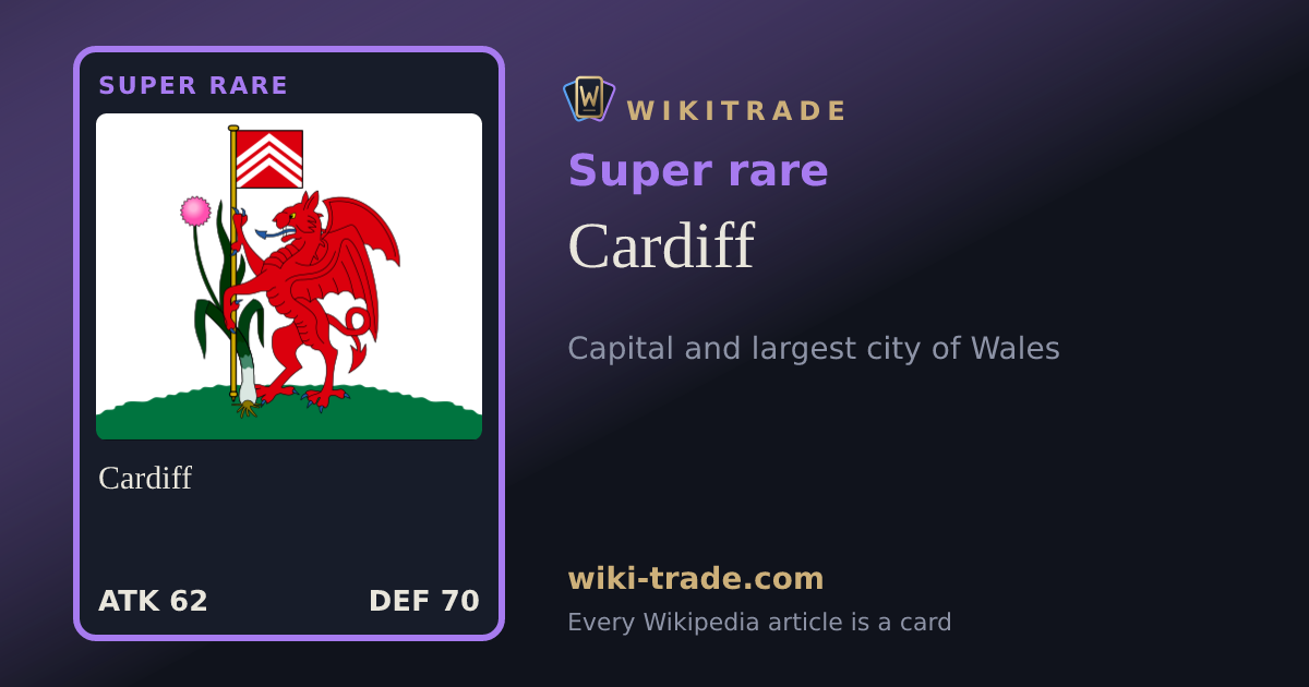 Cardiff — Super rare card