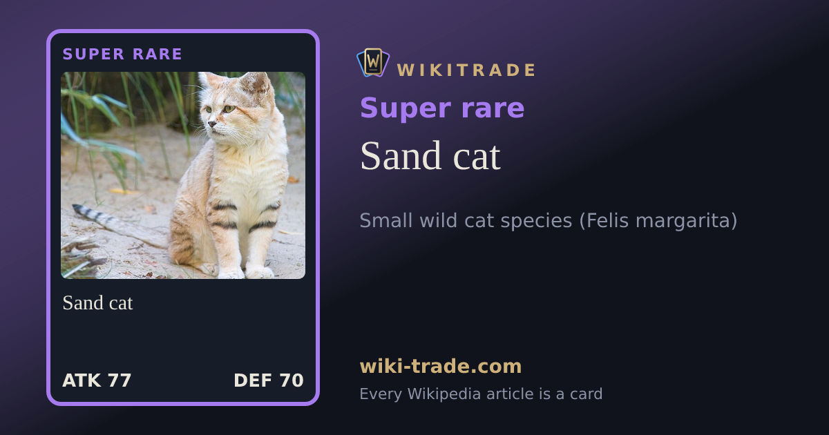 Sand cat — Super rare card