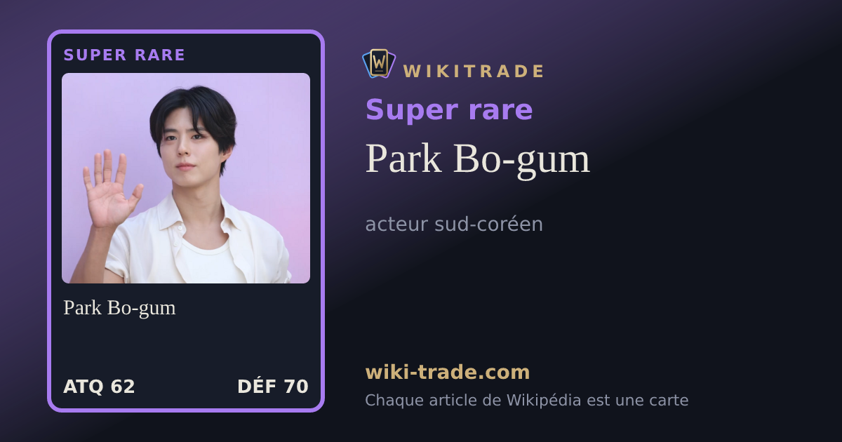 Park Bo-gum — carte Super rare