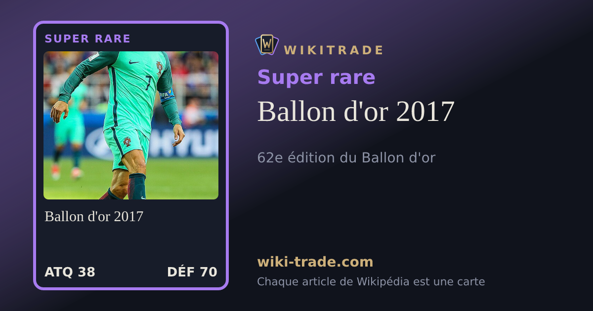 Ballon d'or 2017 — carte Super rare