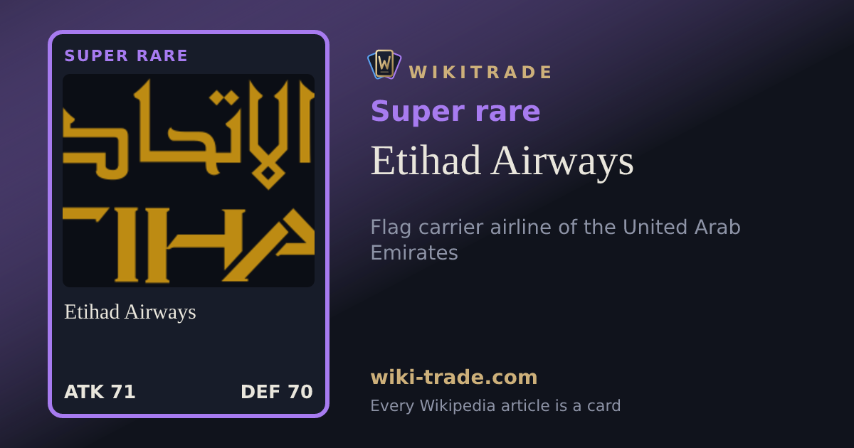 Etihad Airways — Super rare card