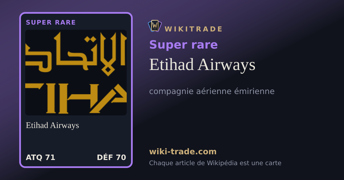 Etihad Airways — carte Super rare