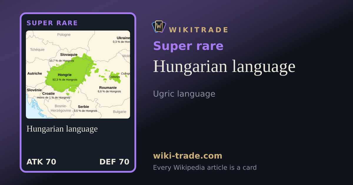 Hungarian language — Super rare card