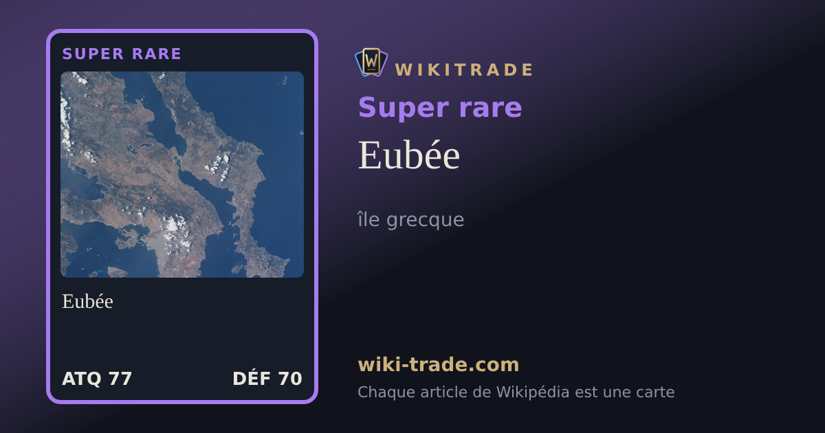 Eubée — carte Super rare
