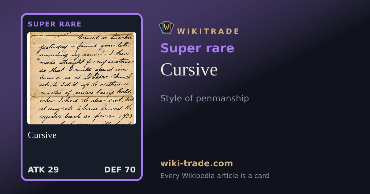 Cursive — Super rare card