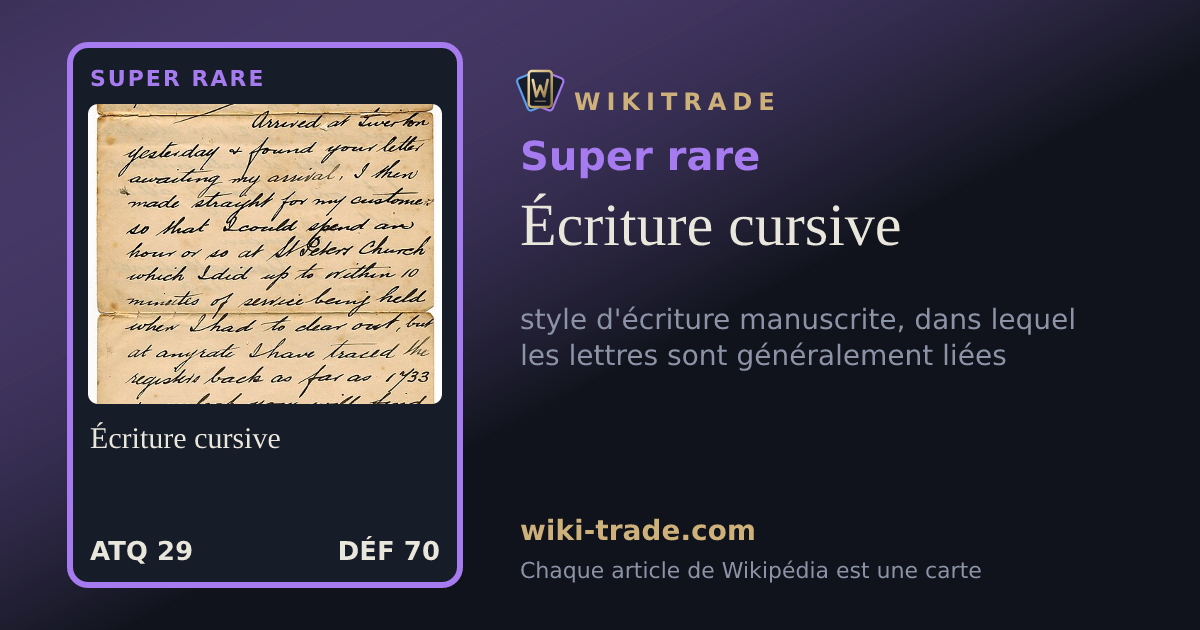 Écriture cursive — carte Super rare