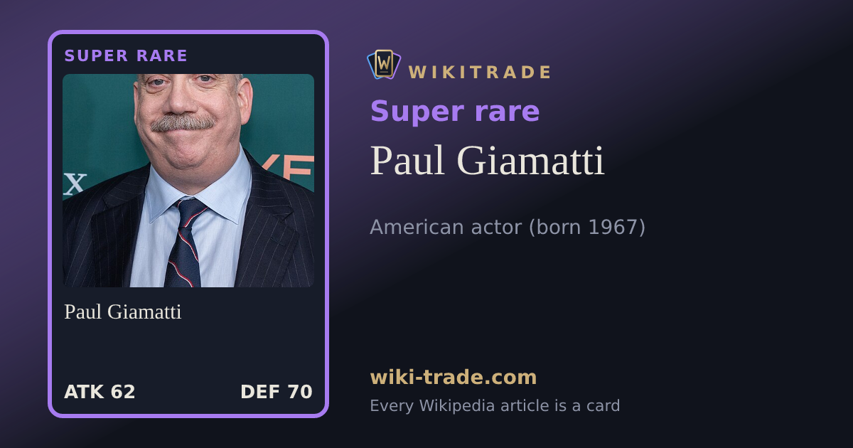 Paul Giamatti — Super rare card
