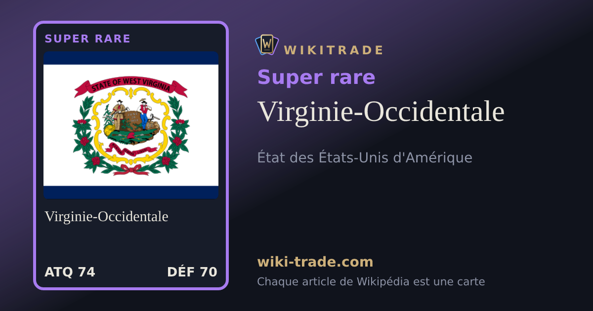 Virginie-Occidentale — carte Super rare