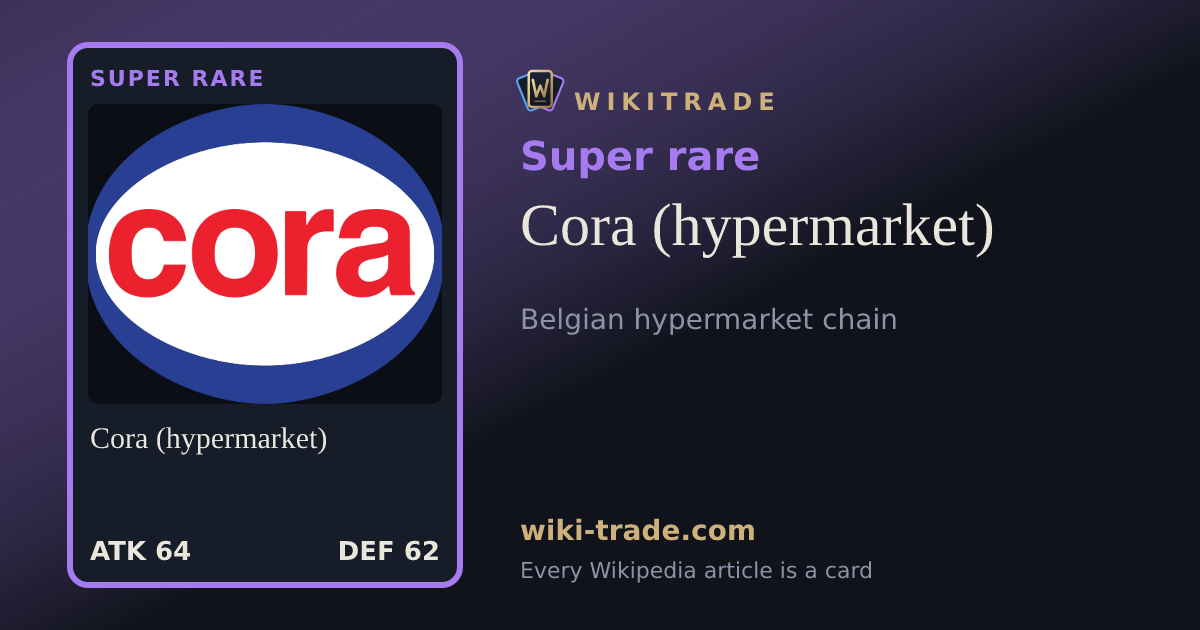 Cora (hypermarket) — Super rare card