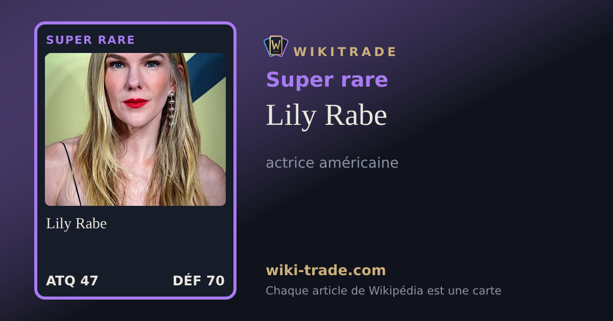 Lily Rabe — carte Super rare