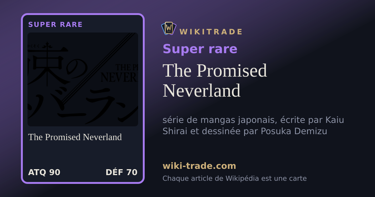 The Promised Neverland — carte Super rare
