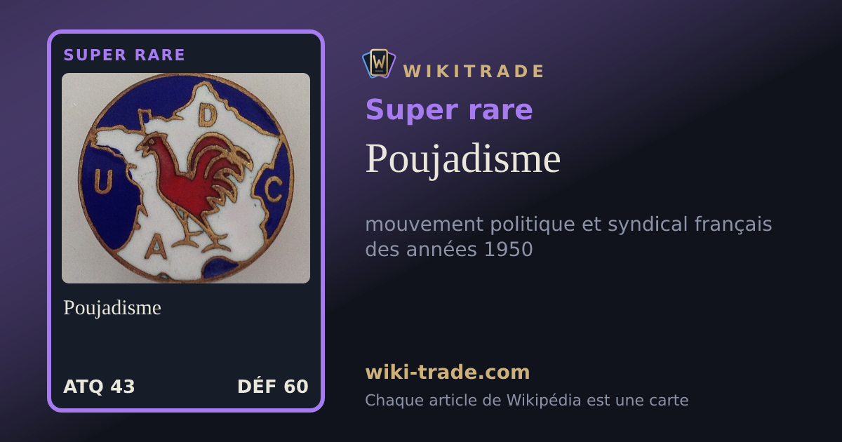 Poujadisme — carte Super rare