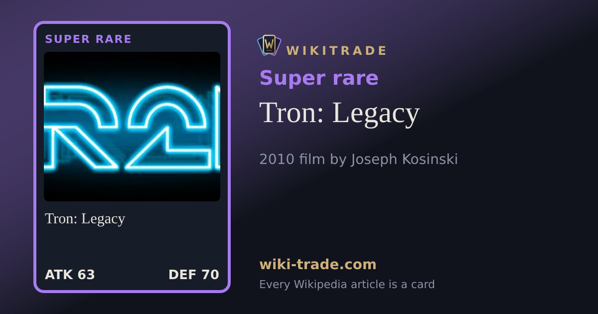 Tron: Legacy — Super rare card