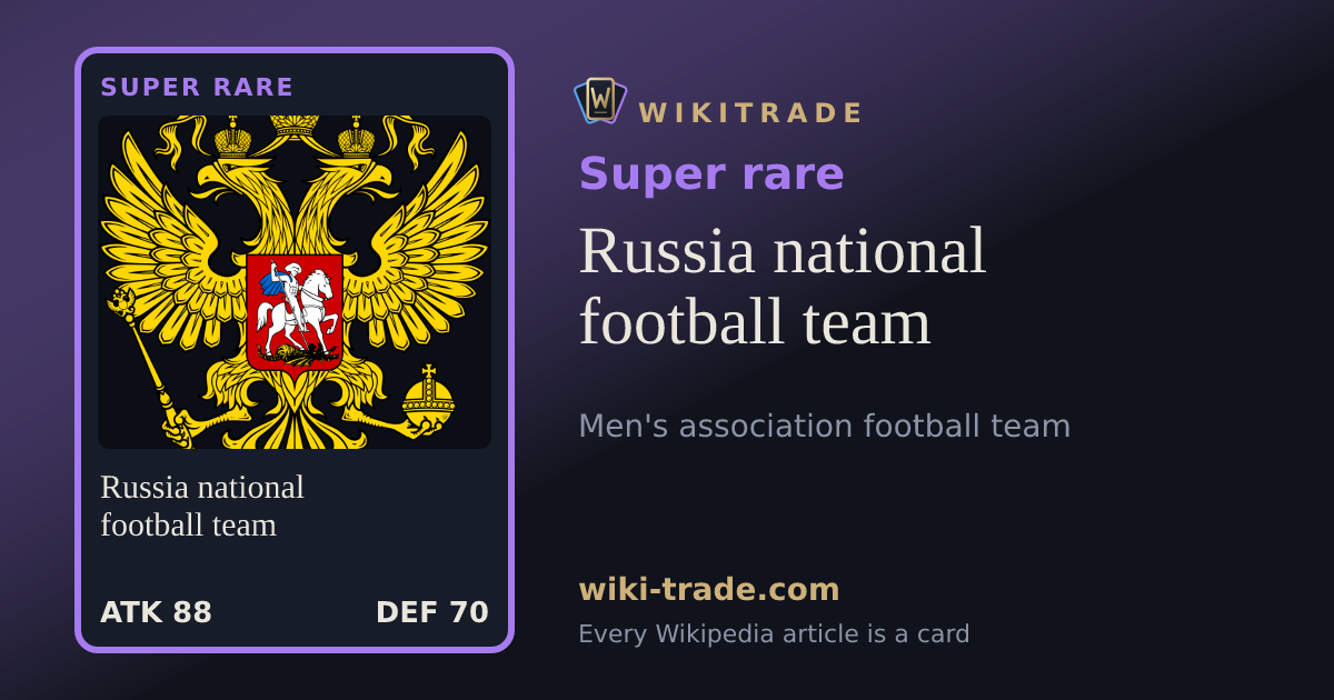 Russia national football team — Super rare card