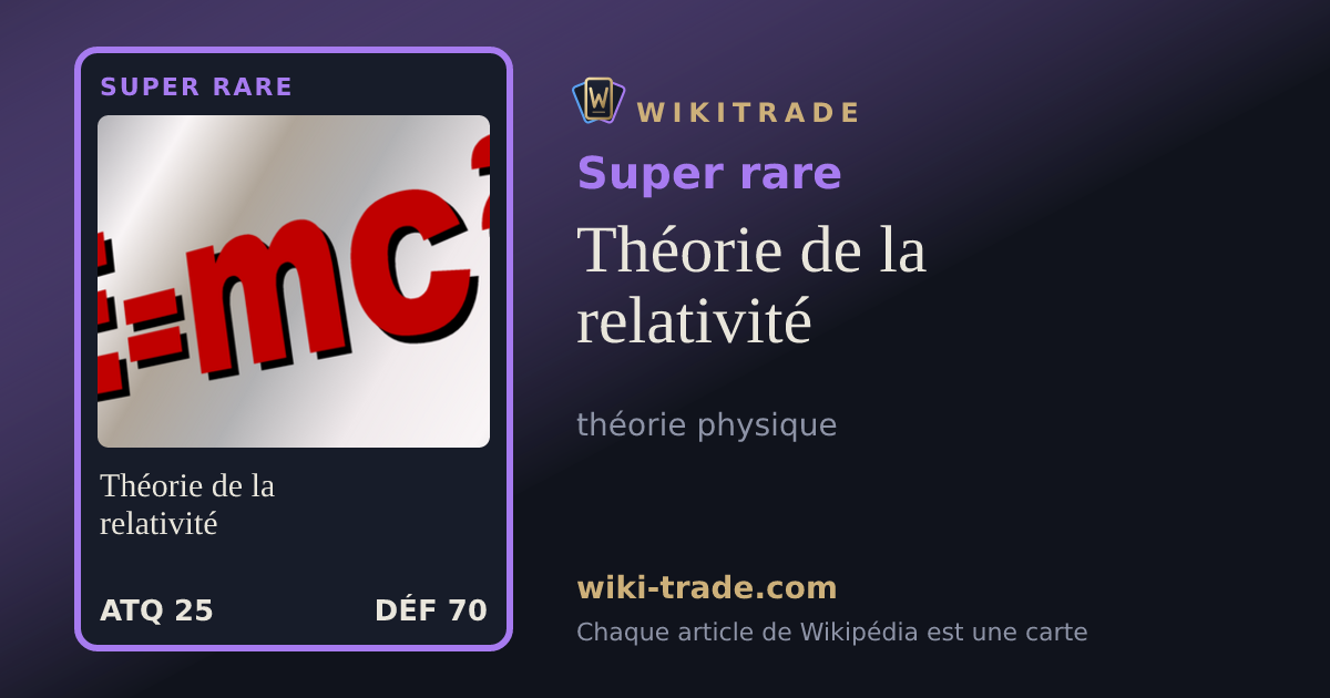 Théorie de la relativité — carte Super rare
