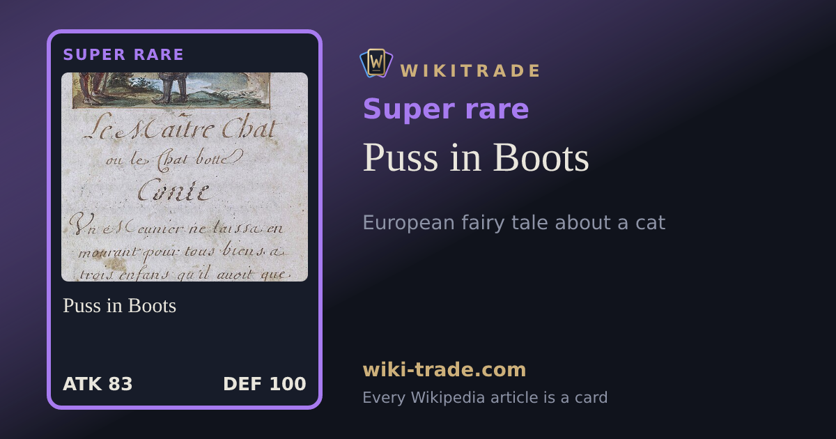 Puss in Boots — Super rare card