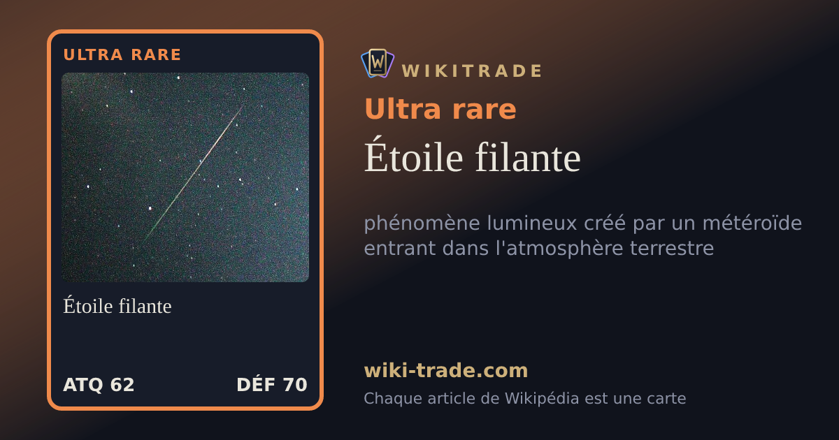 Étoile filante — carte Ultra rare