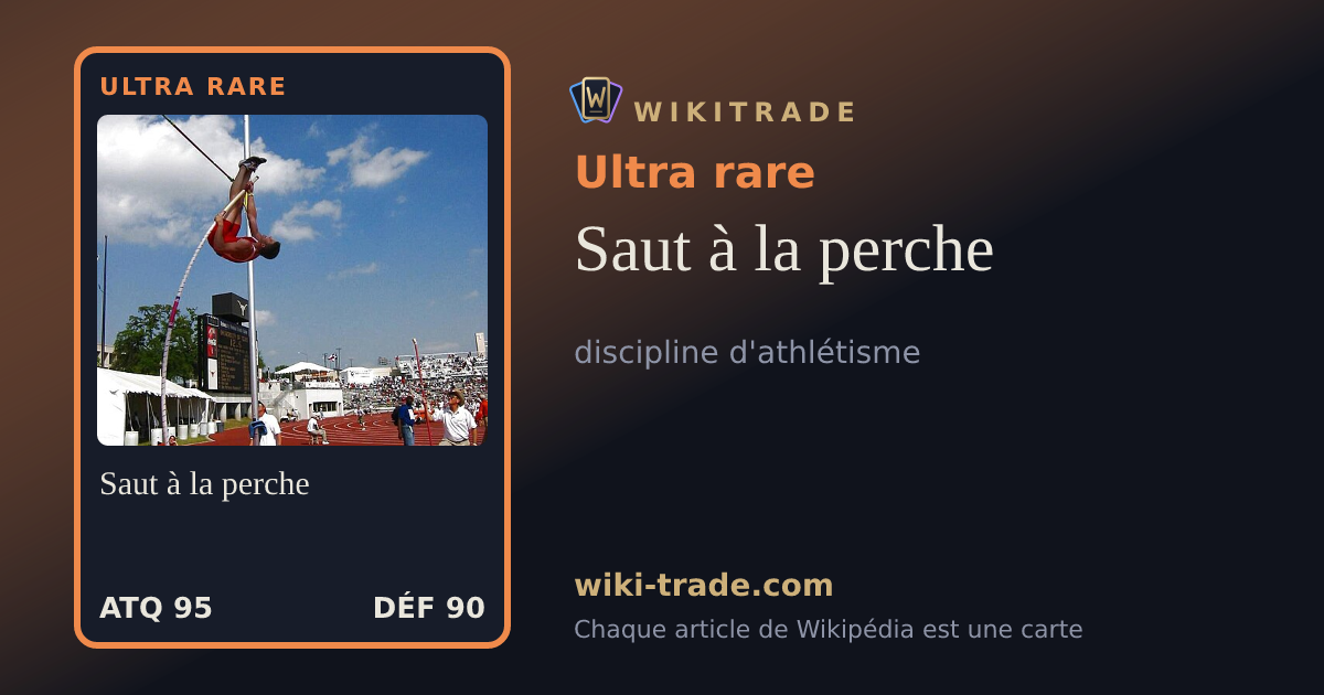 Saut à la perche — carte Ultra rare
