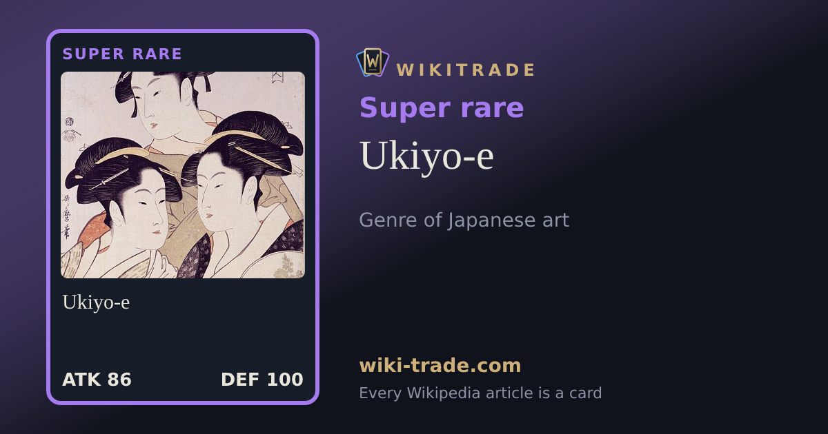Ukiyo-e — Super rare card