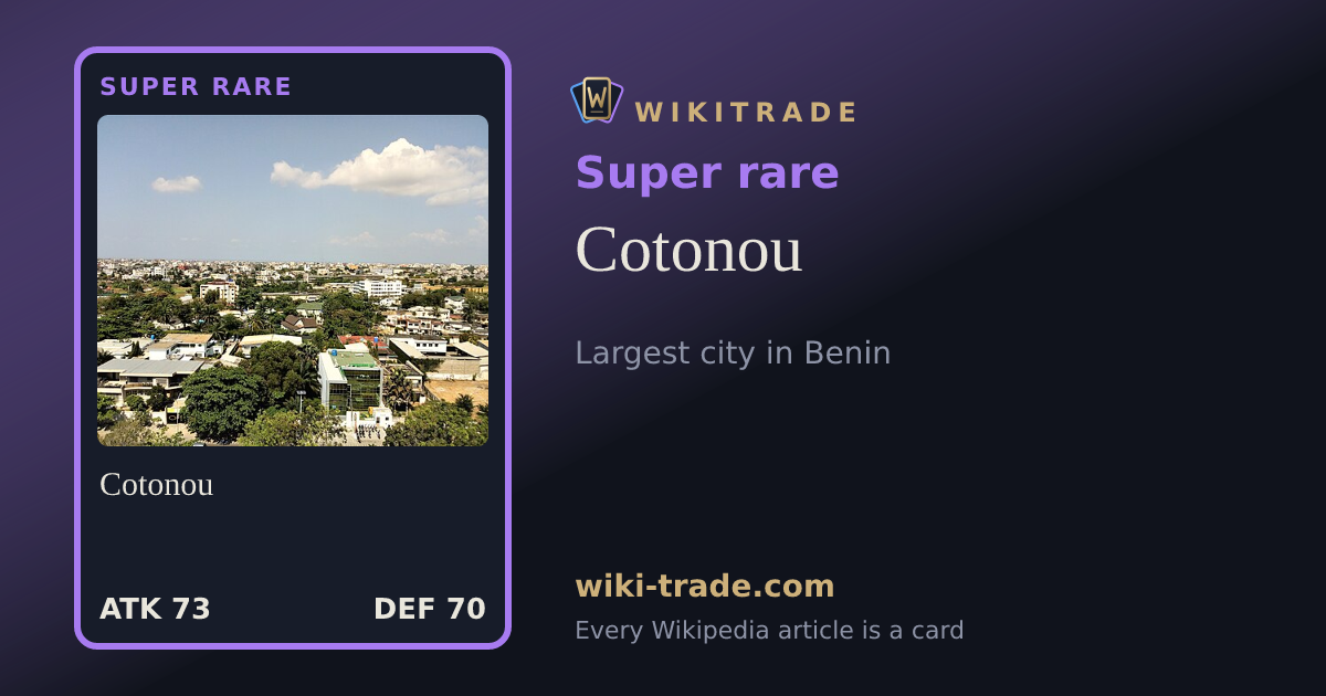 Cotonou — Super rare card