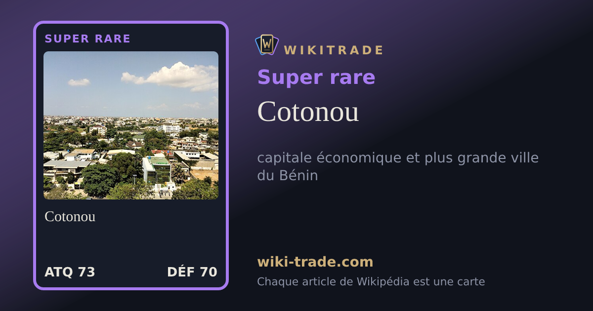 Cotonou — carte Super rare