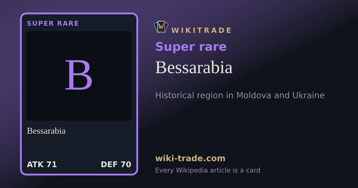 Bessarabia — Super rare card