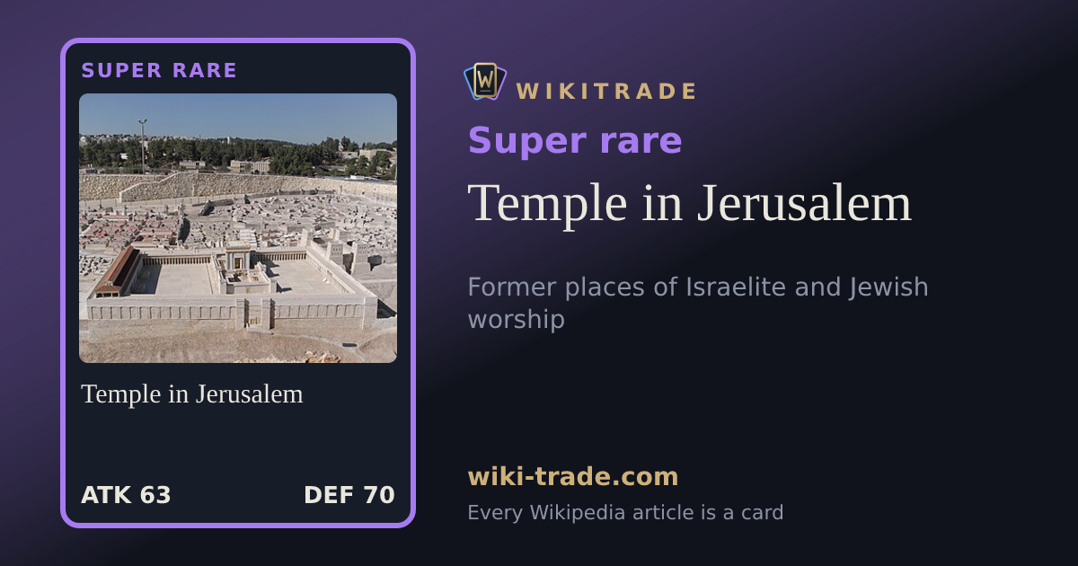 Temple in Jerusalem — Super rare card