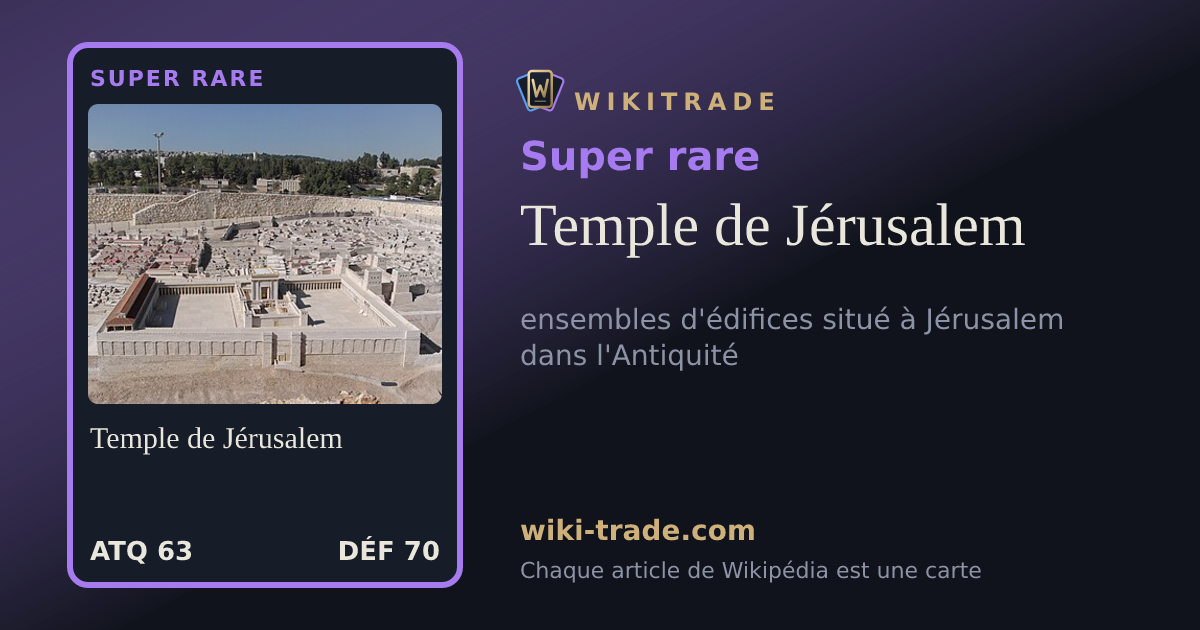 Temple de Jérusalem — carte Super rare