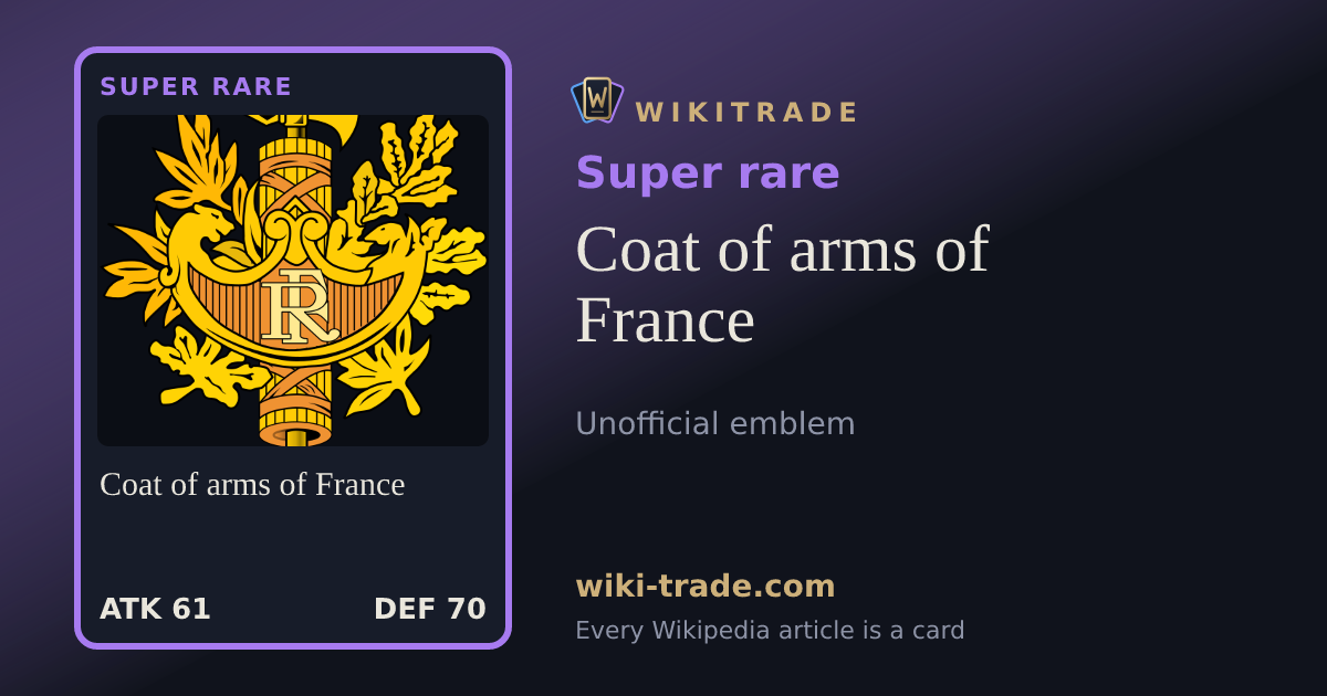 Coat of arms of France — Super rare card