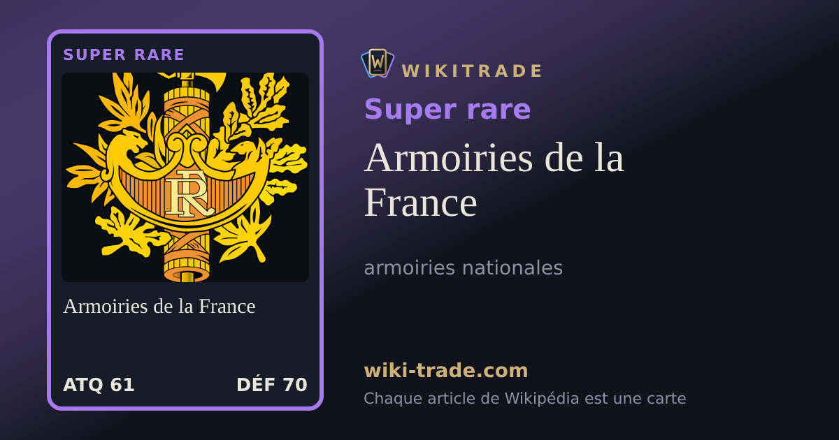 Armoiries de la France — carte Super rare