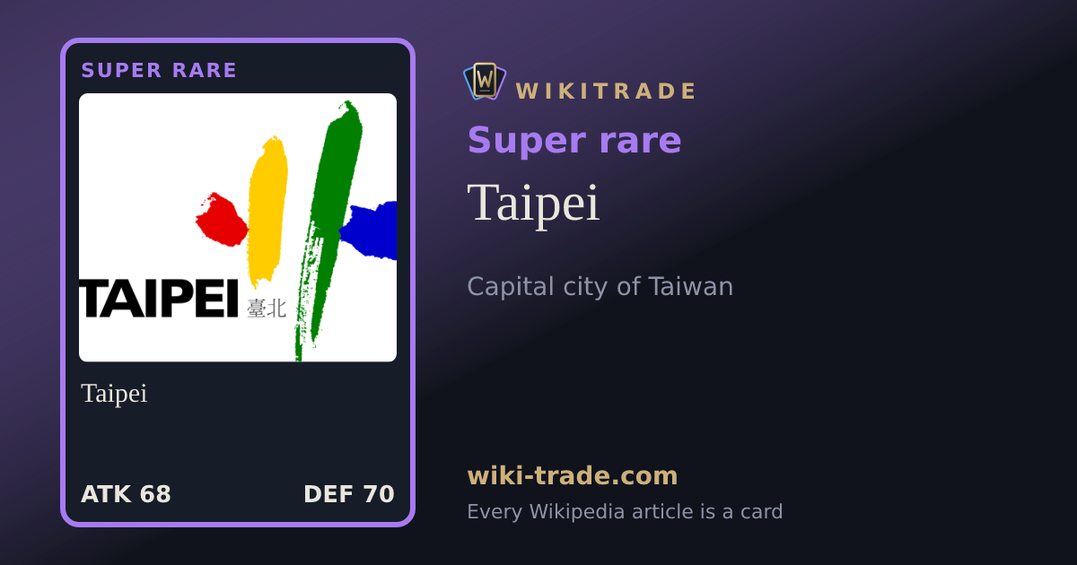 Taipei — Super rare card
