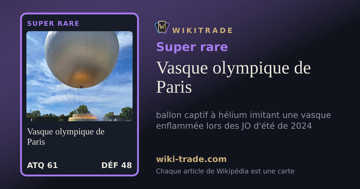 Vasque olympique de Paris — carte Super rare