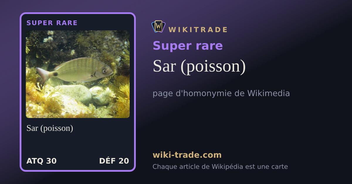 Sar (poisson) — carte Super rare