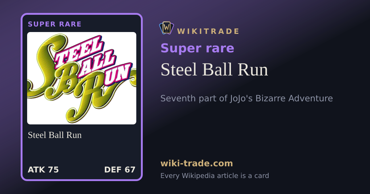 Steel Ball Run — Super rare card