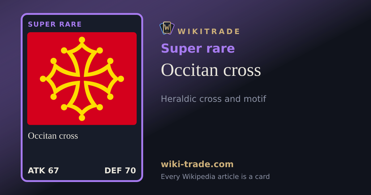 Occitan cross — Super rare card