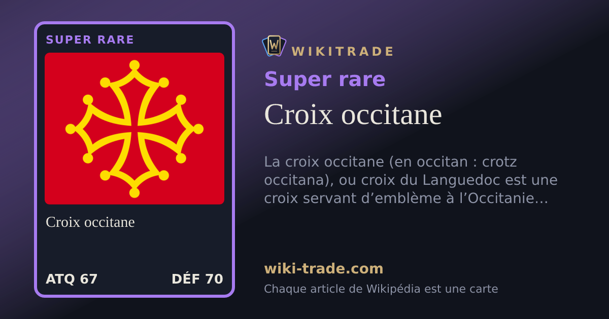 Croix occitane — carte Super rare