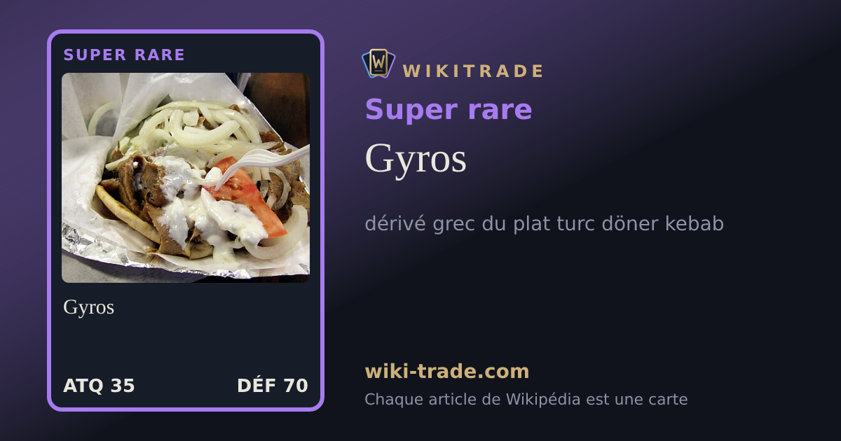 Gyros — carte Super rare