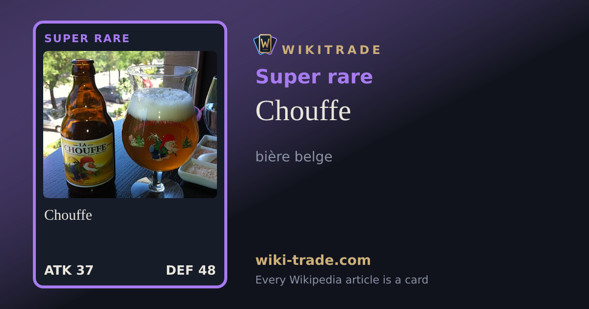 Chouffe — Super rare card
