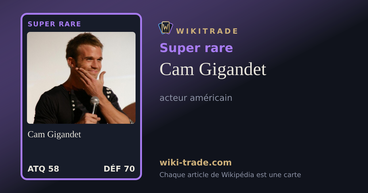 Cam Gigandet — carte Super rare
