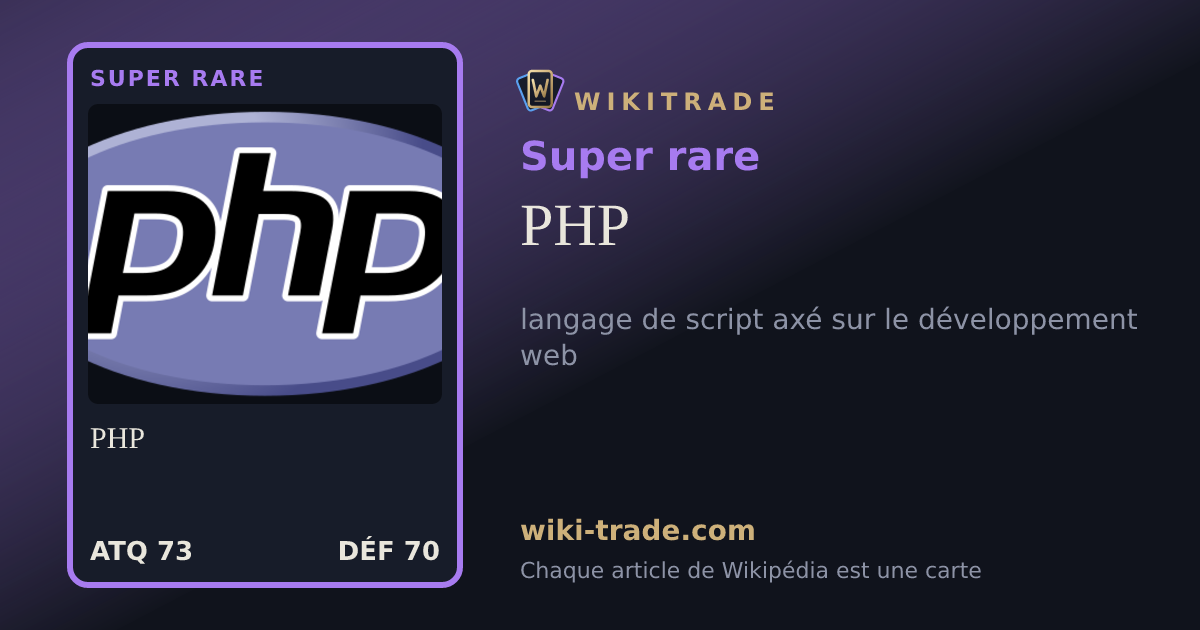PHP — carte Super rare