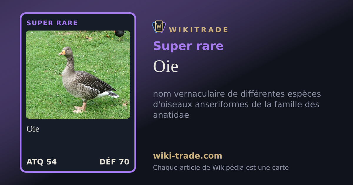 Oie — carte Super rare