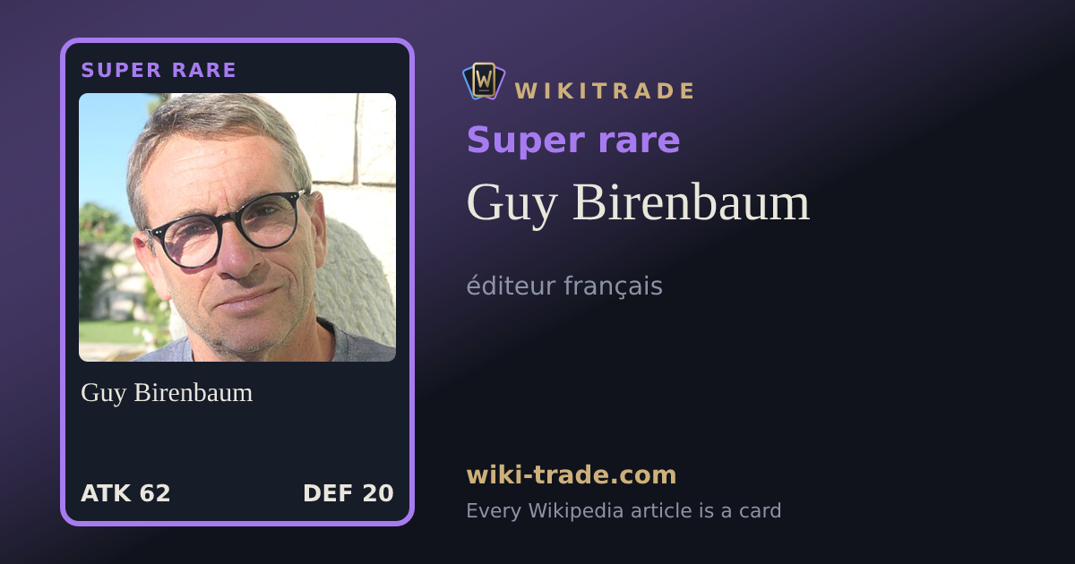 Guy Birenbaum — Super rare card