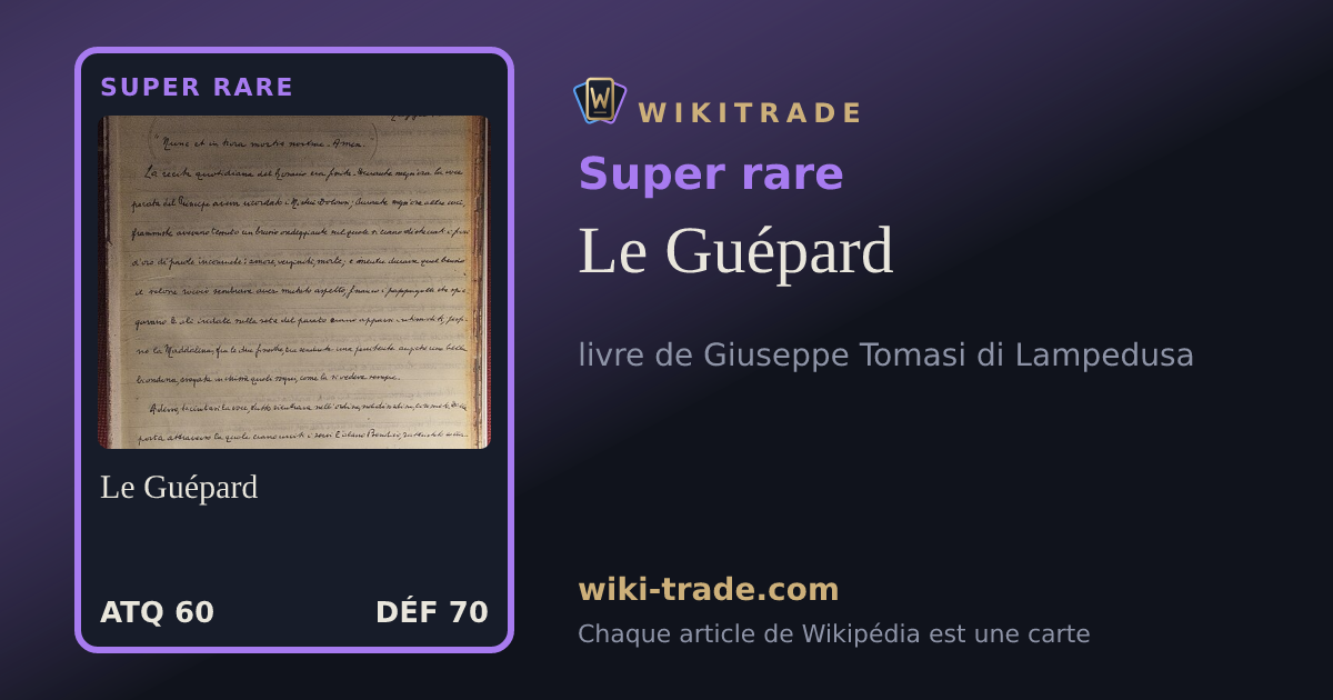 Le Guépard — carte Super rare