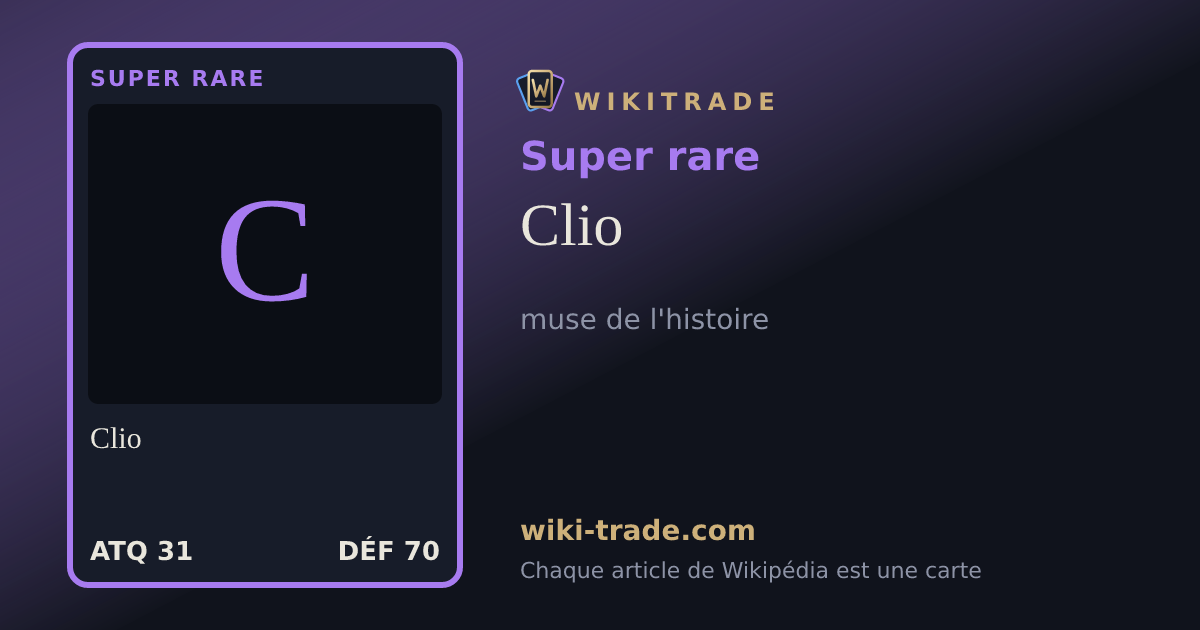 Clio — carte Super rare