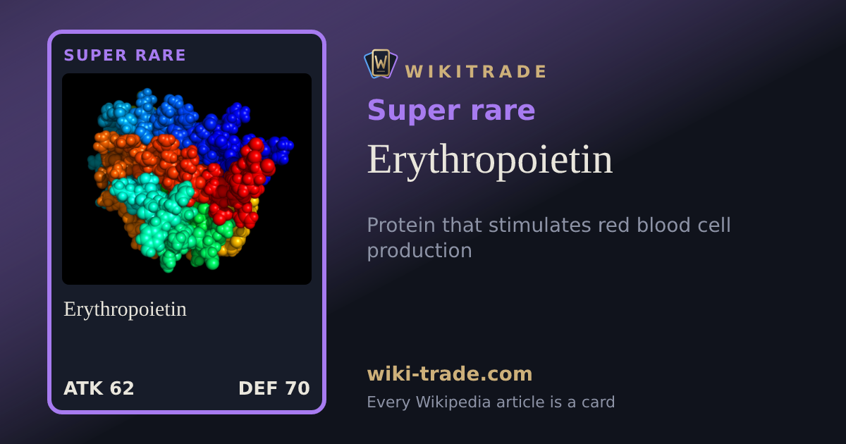 Erythropoietin — Super rare card
