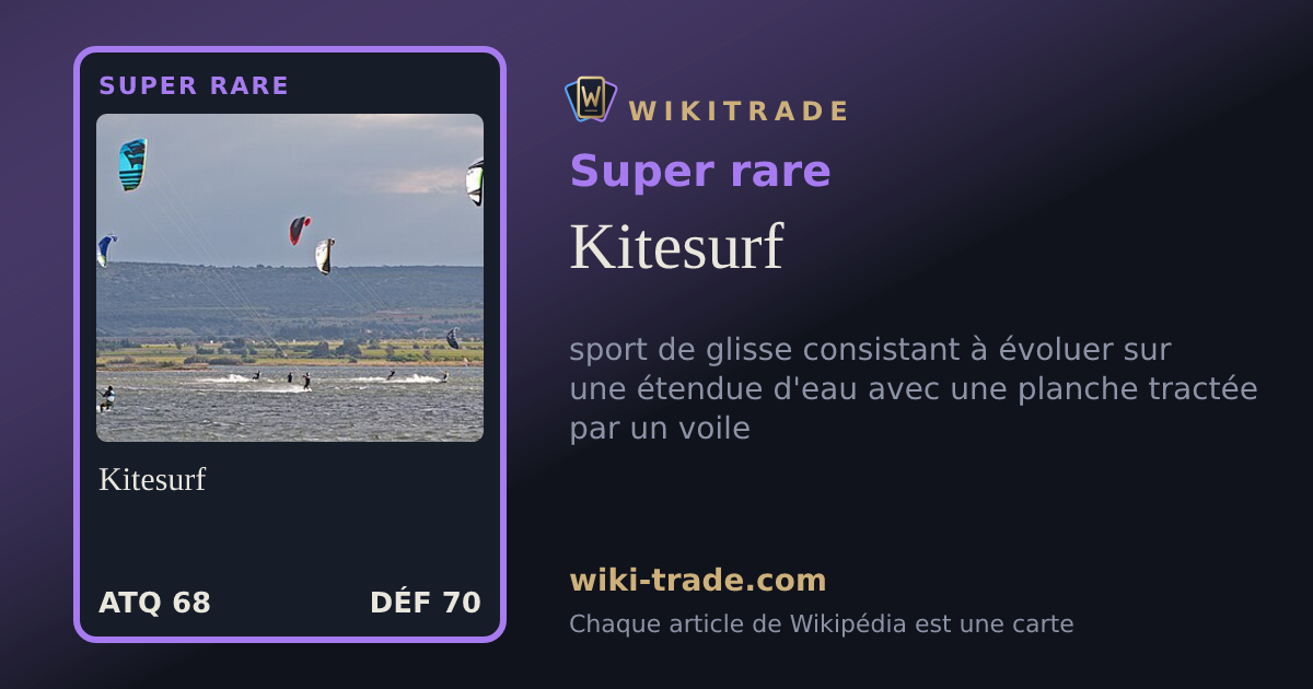 Kitesurf — carte Super rare
