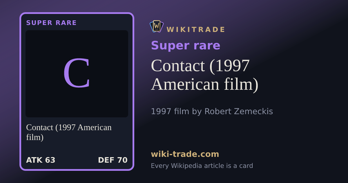 Contact (1997 American film) — Super rare card