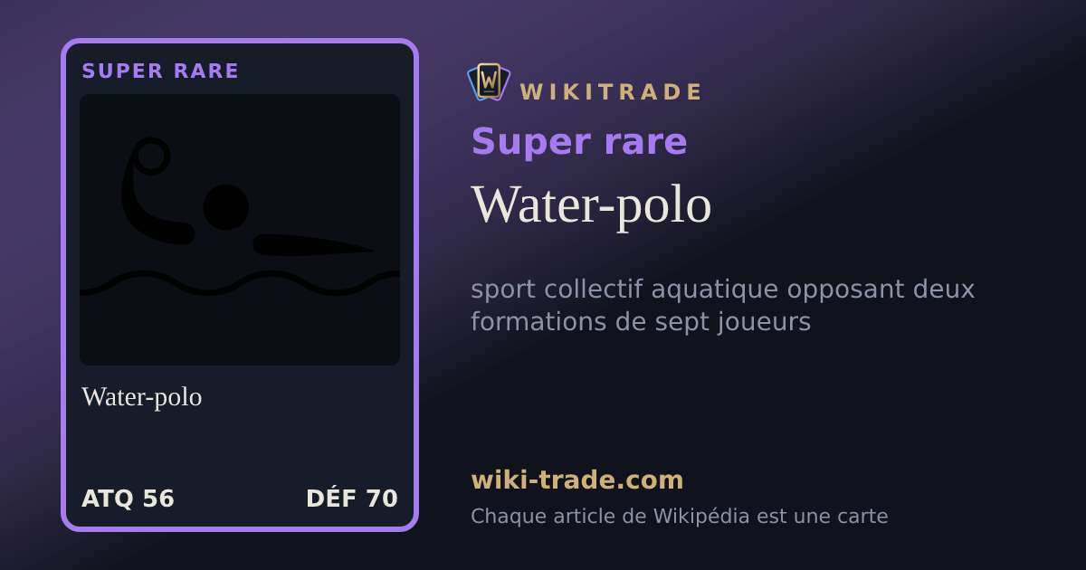 Water-polo — carte Super rare