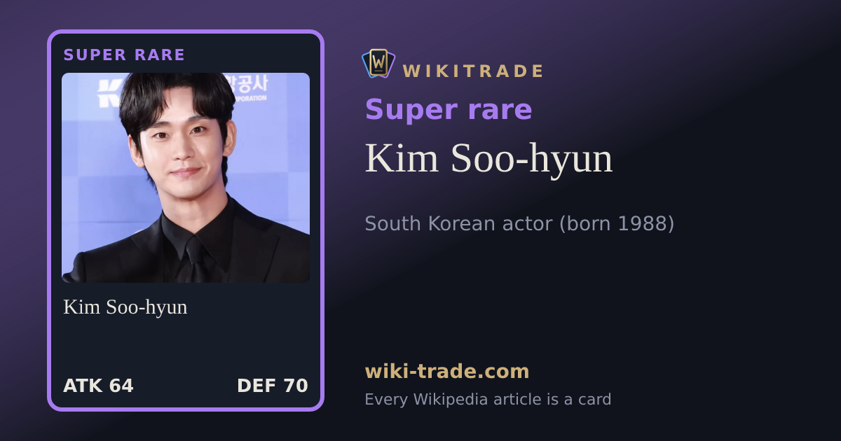Kim Soo-hyun — Super rare card